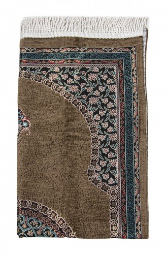Brown Traditional Motif Knitted Fringed Mihrab Lined Chenille Prayer Rug 4897654306116 4897654306116