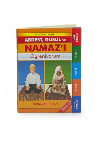 Professeur De Prière Pocket Boy J`apprends Les Ablutions Ghusl Et La Prière 4897654306173 4897654306173