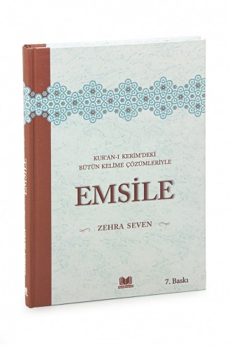 Emsile Met Oplossingen Van Alle Woorden In De Heilige Koran 4897654306178 4897654306178