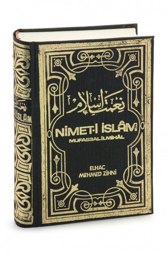 Nimet © Islam Mufassal Catéchisme Elhac Mehmed Zihni 4897654306201 4897654306201