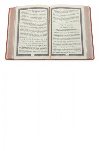 Boek Van Mesmû Literaire En Wijsheidsgedichten Door Zijne Excellentie Mahmûd Efendi 4897654306202 4897654306202