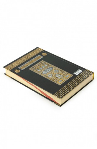 Kaaba Designed Quran And Supreme Meaning Medium Size Computer With Line 4897654306219 4897654306219