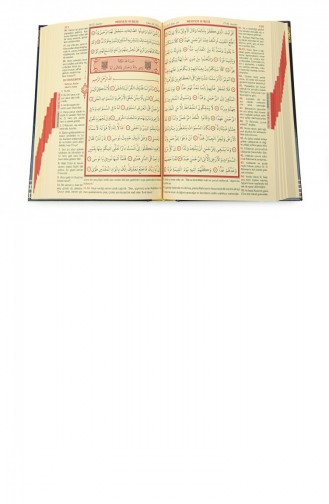 Kaaba A Conçu Le Coran Et La Signification Suprême Ordinateur De Taille Moyenne Avec Ligne 4897654306219 4897654306219