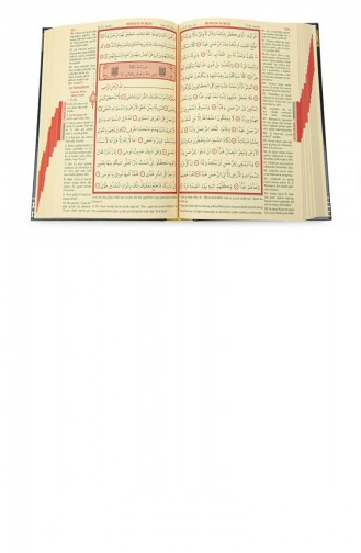 Kaaba Heeft De Koran En De Hoogste Betekenis Ontworpen Middelgrote Computer Met Lijn 4897654306219 4897654306219
