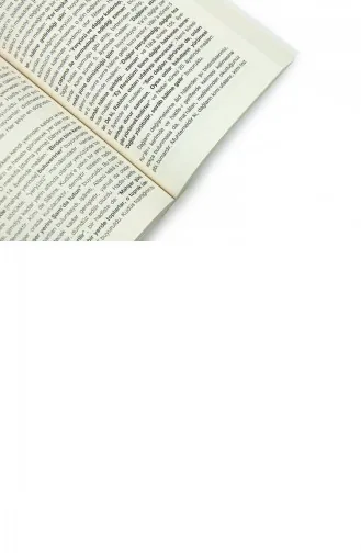 Türpüştî Risâlesi El Mu Temed Fi Lmu Tekad 4897654306223