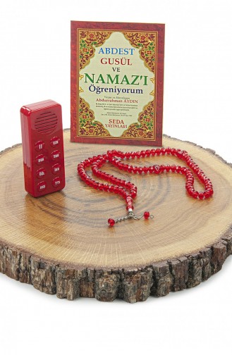 Prayer Device With Red Color Box Prayer Beads And Prayer Teacher Gift 4897654306258 4897654306258