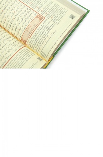 طقم قرآن وسجادة صلاة بخط المدينة المنورة بالمعنى الألماني أخضر 4897654306264 4897654306264