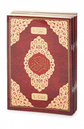 30 Juz Marshmallow Sharif Medium Size Quran With Special Carrying Bag Red 4897654306363 4897654306363