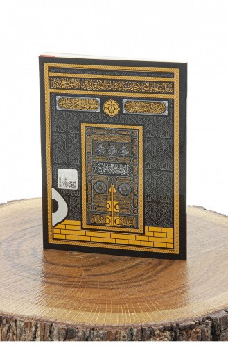 Kaaba View Yasin Book Bag Size 64 Pages Mevlid Gift 4897654306378 4897654306378