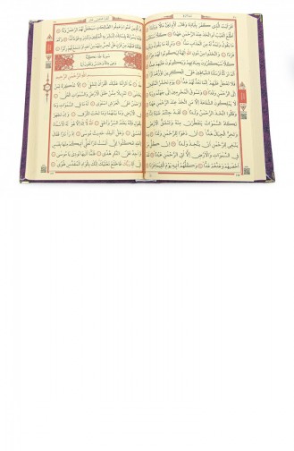 Koran-Set Mit Fuchsiafarbener Nubuktasche Und Personalisierter Arabischer Computerkalligraphie 4897654306542 4897654306542