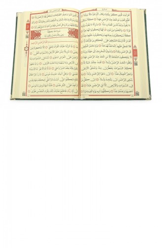 Ensemble Coran Avec Calligraphie Informatique Arabe Personnalisée Dans Un Sac En Nubuck Vert 4897654306543 4897654306543