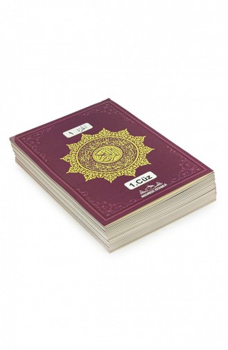 30 Juz Nubuk-beschichtete Rahle-Größe Arabischer Koran Fuchsia Mit Spezieller Tragetasche 4897654306553 4897654306553