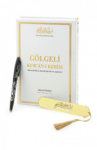 Silinebilir Kalemli Gölgeli Kuranı Kerim Hafızlar İçin Arapça El Yazısı Pratik Kitabı Beyaz 4897654306612