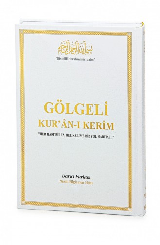 Praktisch Boek Met Arabisch Handschrift Voor Memoriseerders Van De Koran Met Uitwisbare Pen En Schaduw Wit 4897654306612 4897654306612