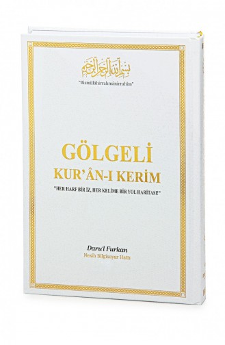 Silinebilir Kalemli Gölgeli Kuranı Kerim Hafızlar İçin Arapça El Yazısı Pratik Kitabı Beyaz 4897654306612