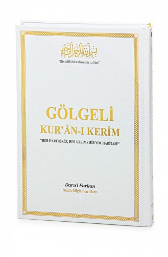 Praktisches Buch Zur Arabischen Handschrift Zum Auswendiglernen Des Heiligen Korans Mit Löschbarem Stift Und Schattenweiß 4897654306612 4897654306612