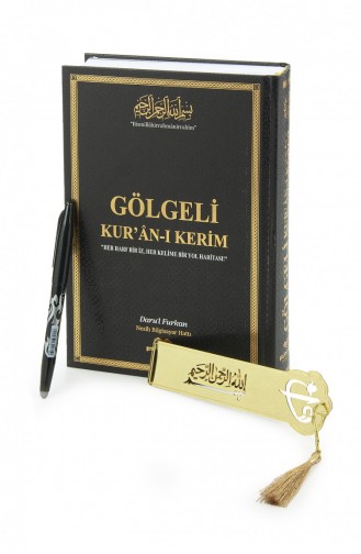 Arabic Handwriting Practical Book For Memorizers Of The Holy Quran With Erasable Pen And Shade Black 4897654306613 4897654306613