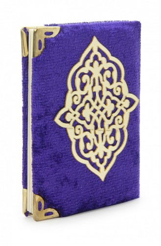 Purple Stone Chanting Pocket Size Arabisch Yasin İ Şerif Mit Perlen-Rosenkranz Hadsch Umrah Geschenkset 4897654306654 4897654306654