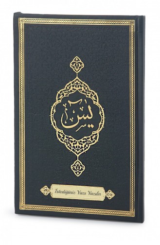 Personalized Thermo Leather Bound Yasini Şerif Cüzü Mevlüt Book Black 4897654306779 4897654306779