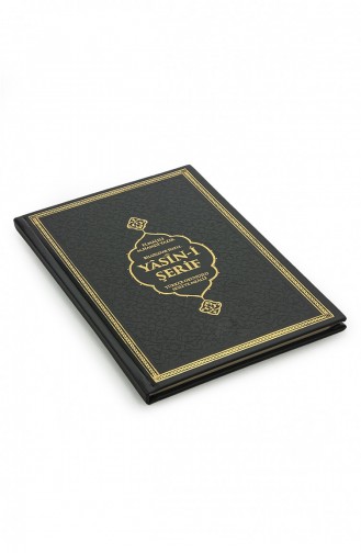 Personalized Thermo Leather Bound Yasini Şerif Cüzü Mevlüt Book Black 4897654306779 4897654306779