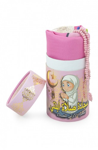 Cylinder Boxed Prayer Beads And Name-Customized Embroidery Children`s Prayer Rug Set Pink 4897654306854 4897654306854