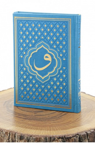 Ensemble De Tapis De Prière Et Coran Arabe En Cuir Thermo à Motifs Bleu Vav 4897654306855 4897654306855