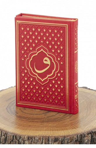 Red Vav Patterned Thermo Leather Arabic Quran And Prayer Mat Set 4897654306857 4897654306857