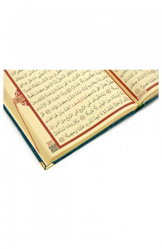 Met Fluweel Bedekt Patroon Arabische Rahle Boy Koran Olieverf 48976543111542 48976543111542