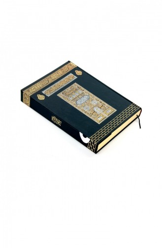 Kaaba Gemusterter Koran Einfacher Arabischer Computer In Moscheegröße Mit Kalligraphie 5057150571008 5057150571008