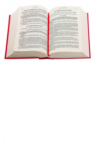 Kara Davud Delail İ Hayrat Commentaar Huzur Publishing House 6054606016 6054606016