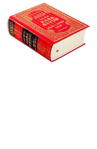 Kara Davud Delail İ Hayrat Commentaar Huzur Publishing House 6054606016 6054606016