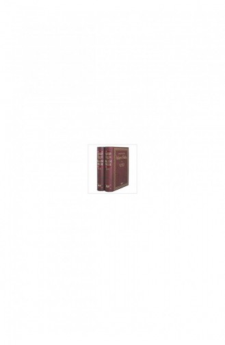 Islamische Rechtsprechung El Hidaye Übersetzung 2 Bände Shamua Paper Large Size 1989 8690101067105 8690101067105