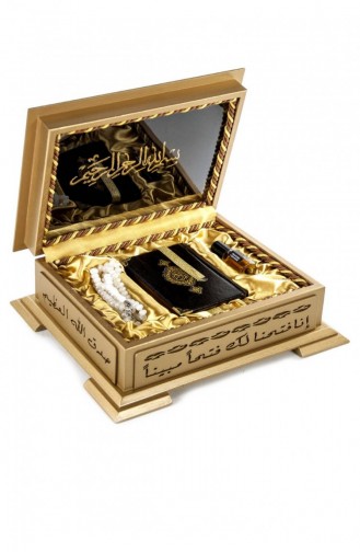 Holy Quran Wooden Box Stylish Gift Simple Arabic Computer Called Pocket Size Hayrat Neşriyat 8698758190528 8698758190528