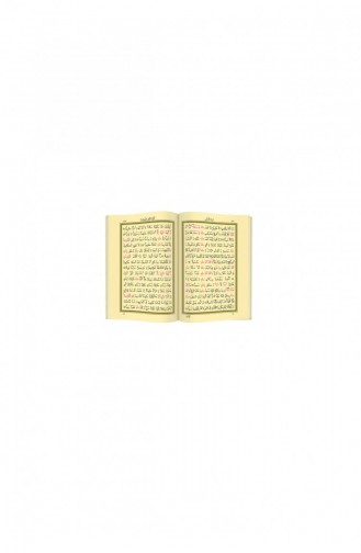 هدية القرآن الكريم في علبة خشبية بحجم الجيب العربي السادة هيرات 8698758190627 8698758190627