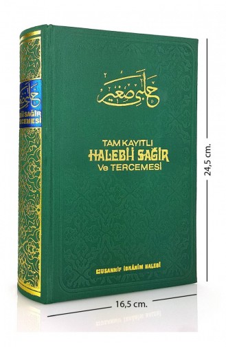 Halebi İ Sagir And Its Translation Fully Registered Salah Bilici 1525 9280000001134 9280000001134