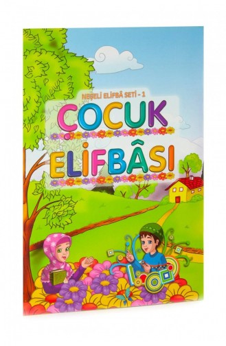 Cheerful Elifba Set 1 Children`s Elifba Religious Educational Book 9759023031843 9759023031843