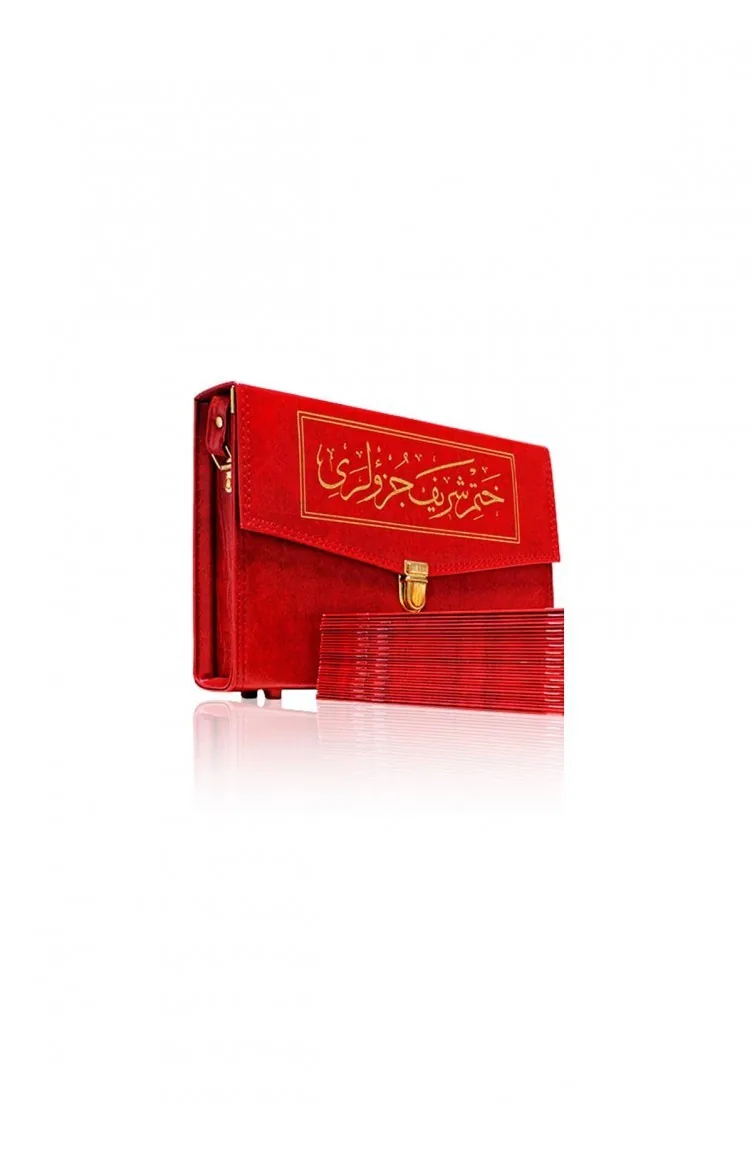 Kuranı Kerim 30 Cüz Kuran Cami Boy Bordo Hayrat Neşriyat 9759023035087