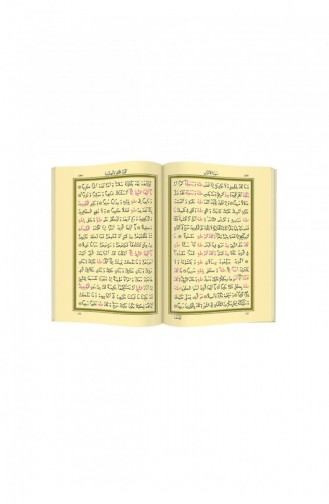 Heiliger Koran 30 Juz Koran Moschee Größe Weinrot Rot Hayrat Neşriyat 9759023035087 9759023035087