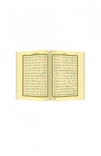 Kuranı Kerim 30 Cüz Kuran Cami Boy Bordo Hayrat Neşriyat 9759023035087