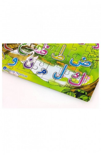 Alphabet-Quran-Buchstaben-Puzzle Für Kinder 1126 9759023037883 9759023037883
