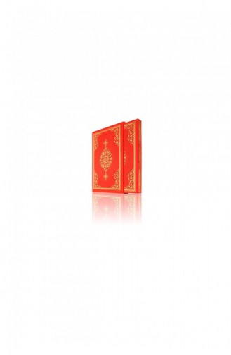Boîte De Taille Moyenne En Arabe Du Saint Coran Hayrat Neşriyat Avec Ligne Informatique 9759023042825 9759023042825