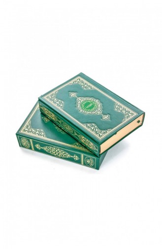 Boîte De Taille Moyenne En Arabe Du Saint Coran Hayrat Neşriyat Avec Ligne Informatique 9759023042825 9759023042825