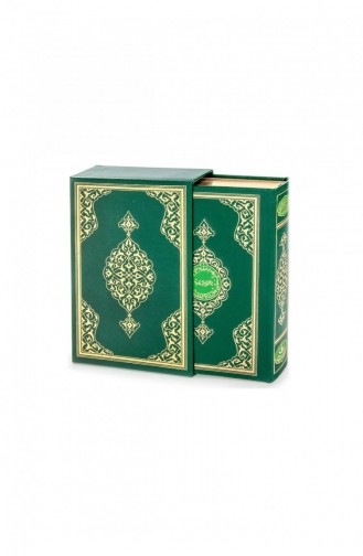 Boîte De Taille Moyenne En Arabe Du Saint Coran Hayrat Neşriyat Avec Ligne Informatique 9759023042825 9759023042825