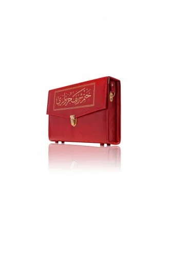 Holy Quran 30 Juz Quran Rahle Size Computer Line Maroon Hayrat Neşriyat 9759023102055 9759023102055