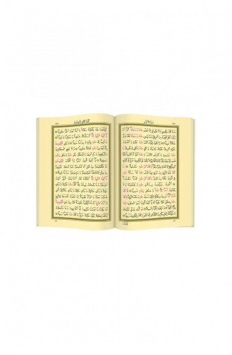 Kuranı Kerim 30 Cüz Kuran Orta Boy Bordo Hayrat Neşriyat 9759023103052