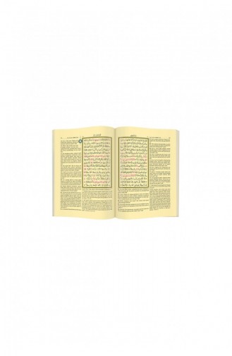Heiliger Koran Auf Arabisch Und Mit Übersetzung Computerzeile Mittlere Größe Versiegelt Hayrat Neşriyat 9759023303025 9759023303025