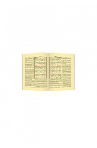 Saint Coran En Arabe Et Avec Ligne Informatique De Traduction Taille Moyenne Scellé Hayrat Neşriyat 9759023303025 9759023303025
