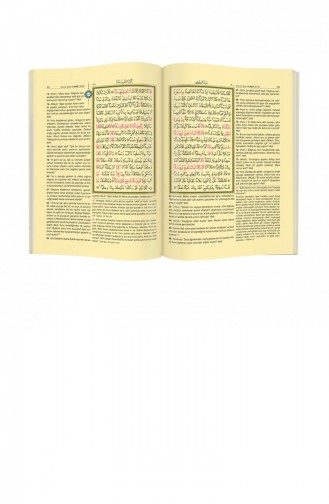 Saint Coran En Arabe Et Avec Ligne Informatique De Traduction Taille Moyenne Scellé Hayrat Neşriyat 9759023303025 9759023303025