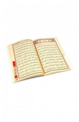 Medium Size 41 Yasini Şerif Kaaba Pattern Covered 128 Pages 9759944933011 9759944933011