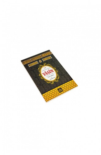 Yasin-Buch Mittlere Größe 80 Seiten In Kaaba Ansicht Sure Publications Mevlid Gift 9780201379624 9780201379624